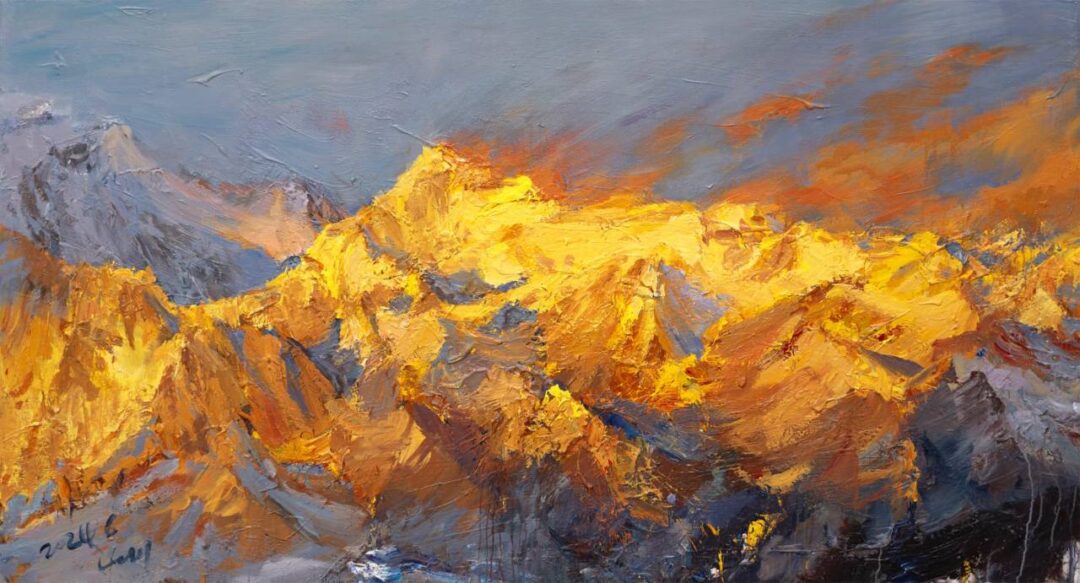 Golden Mountain Collection #3